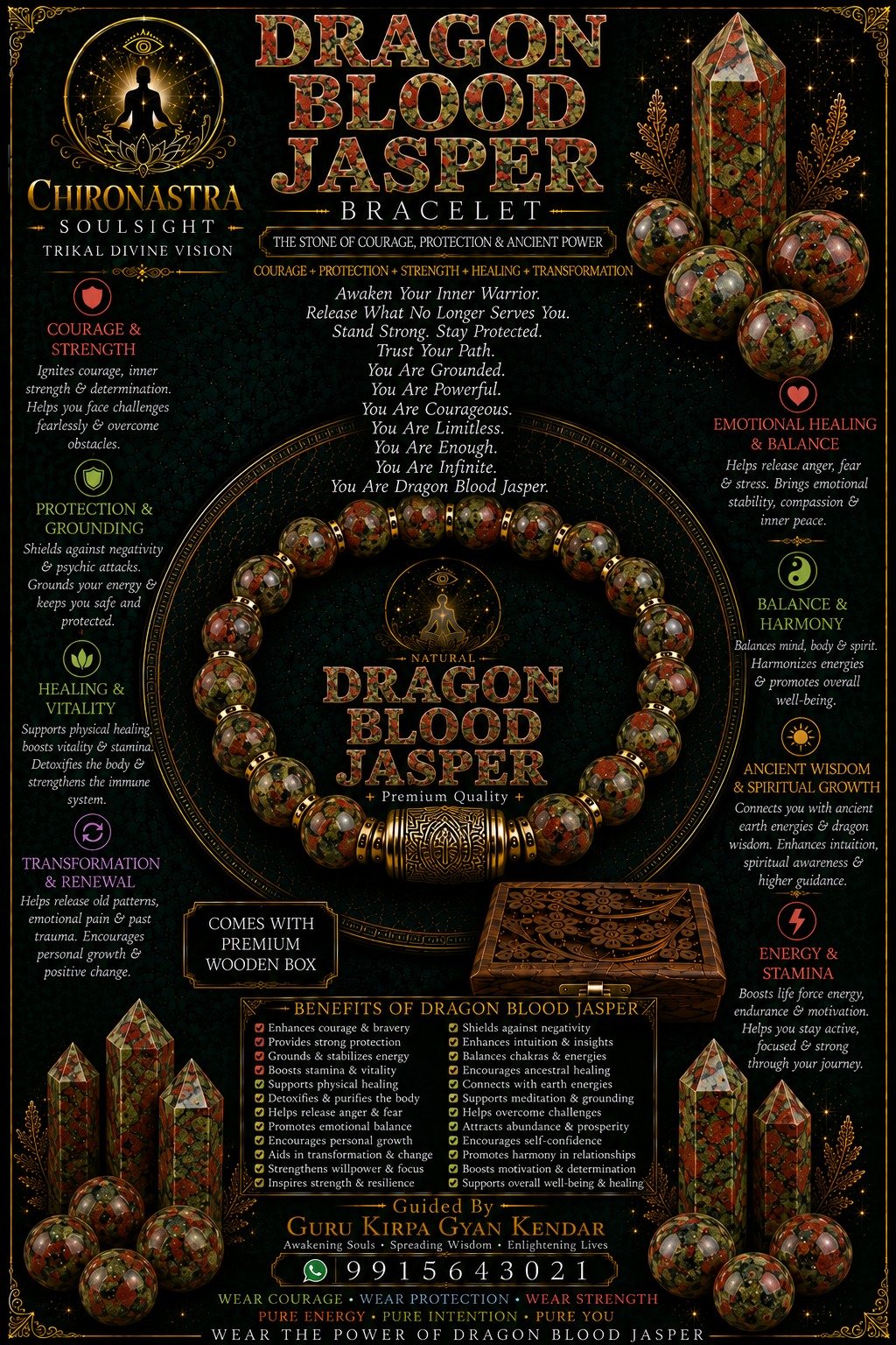 Dragon Blood Jasper - Image 2