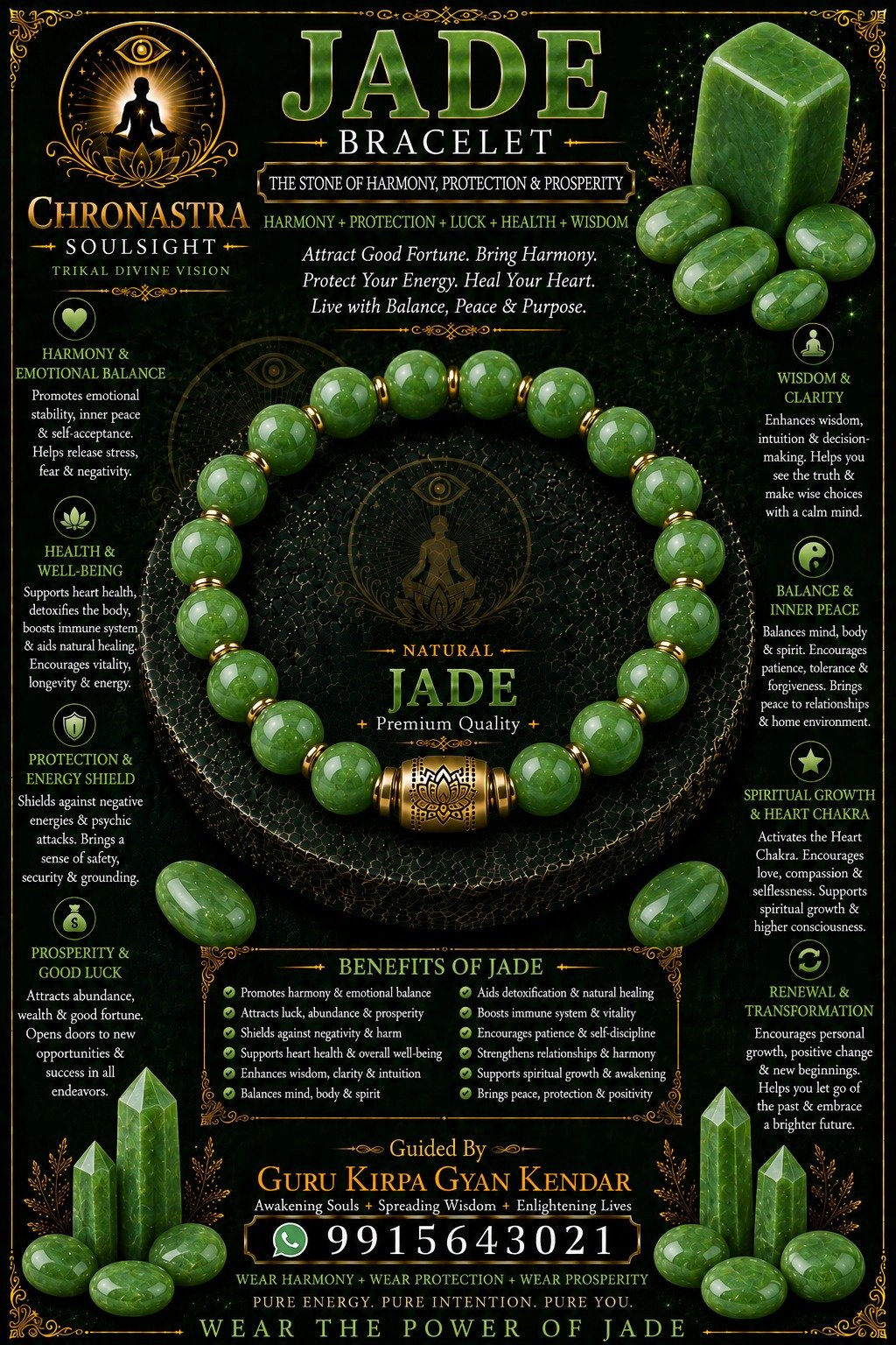 Jade - Image 2