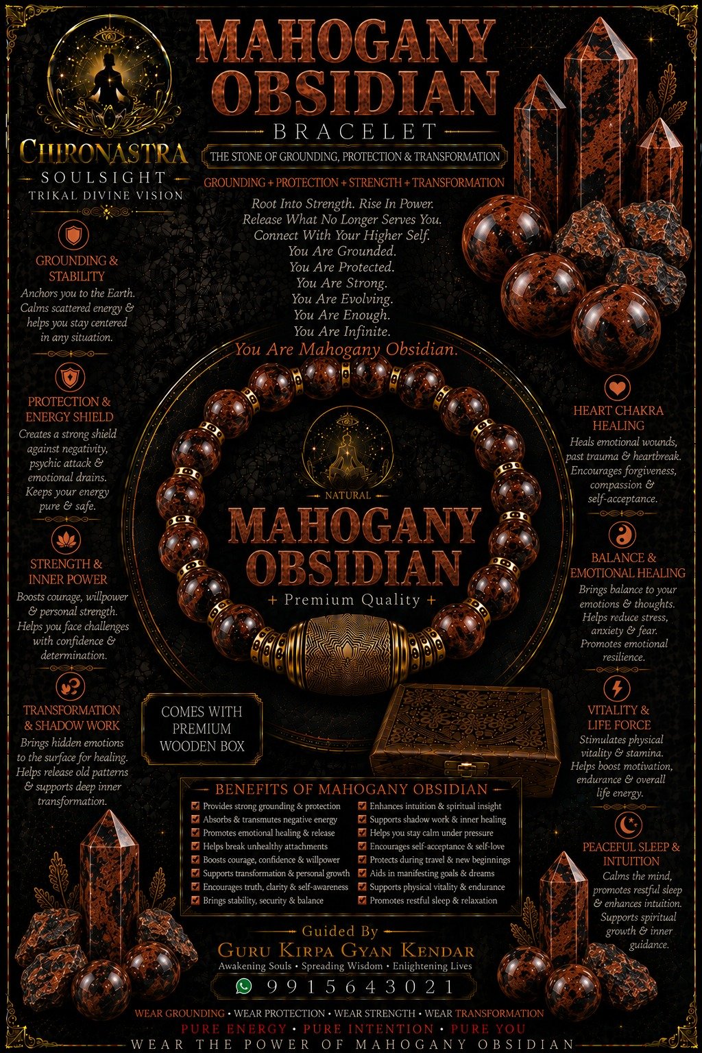Mahogany Obsidian - Image 2
