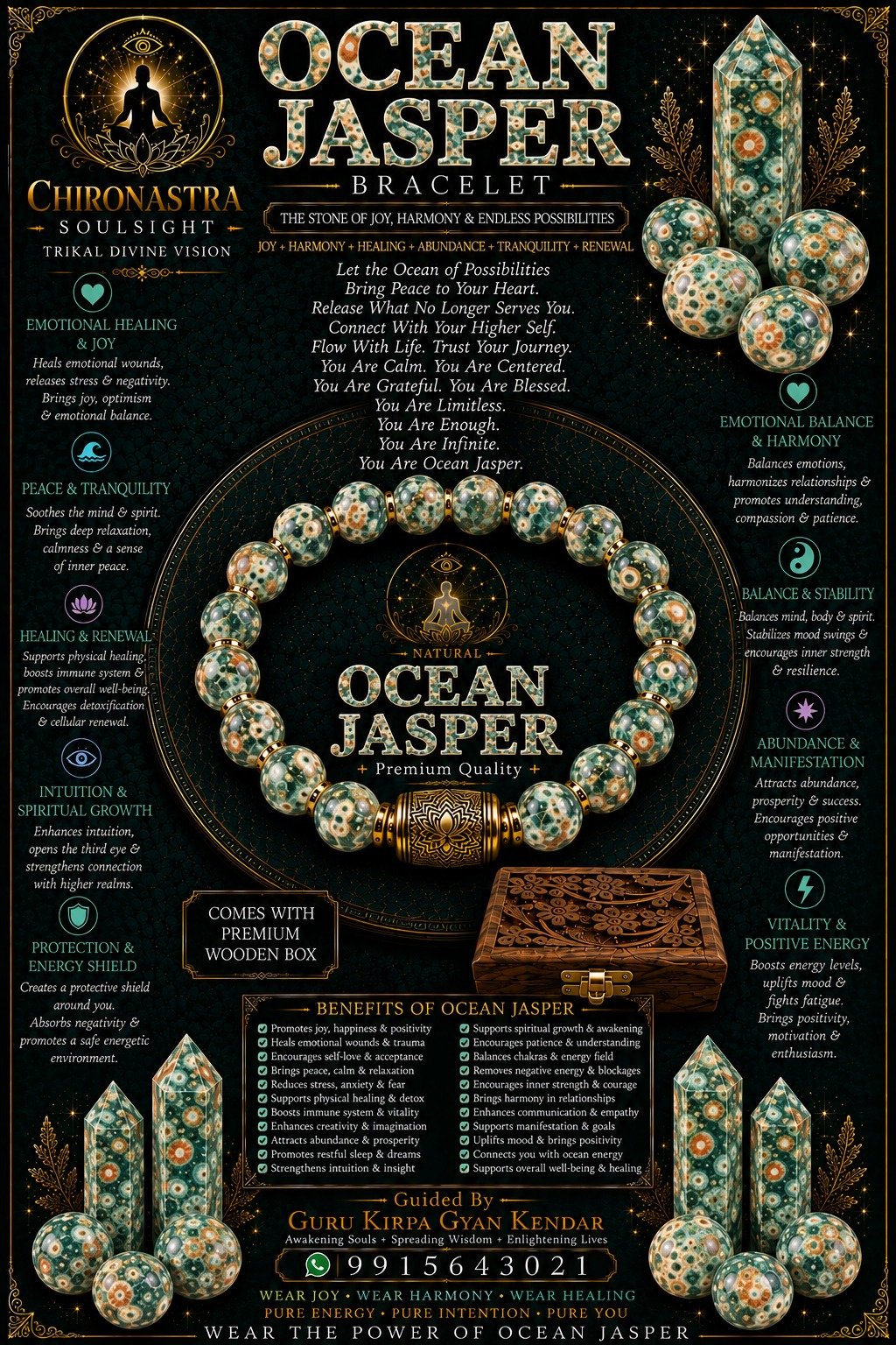 Ocean Jasper - Image 2