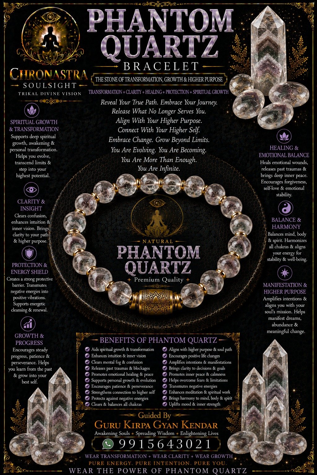 Phantom Quartz - Image 2