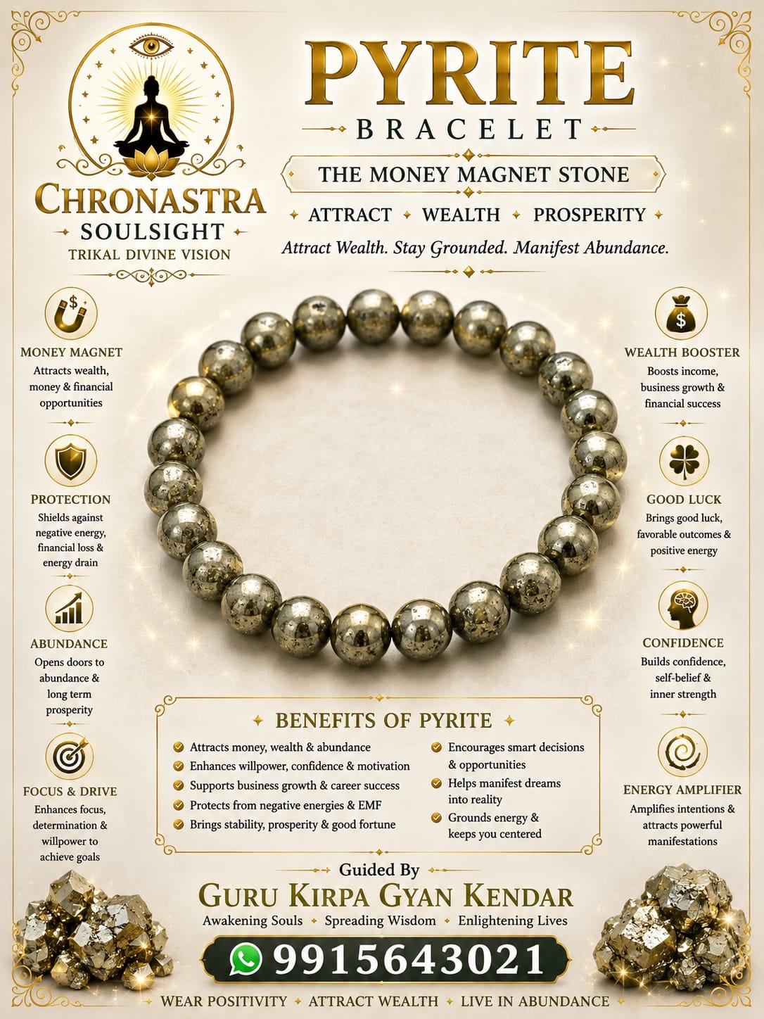 Pyrite - Image 2