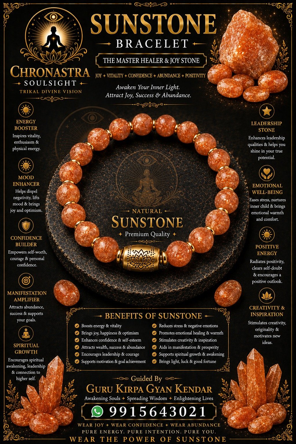 Sunstone - Image 2